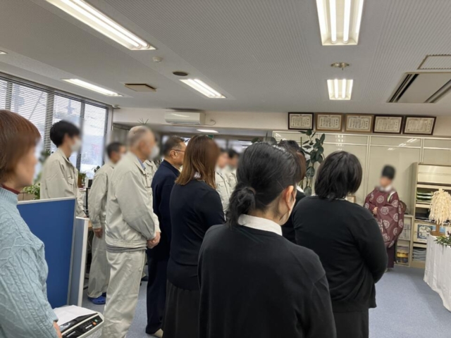 あけましておめでとうございます